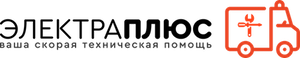 Электра Плюс Logo